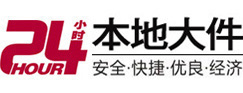 泊头大件起重吊车出租有限公司 